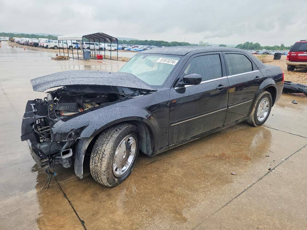 2005 Chrysler 300 Touring