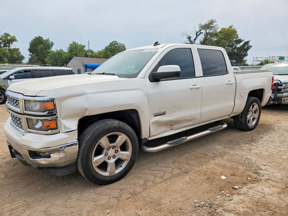 2014 Chevrolet Silverado C1500 Lt