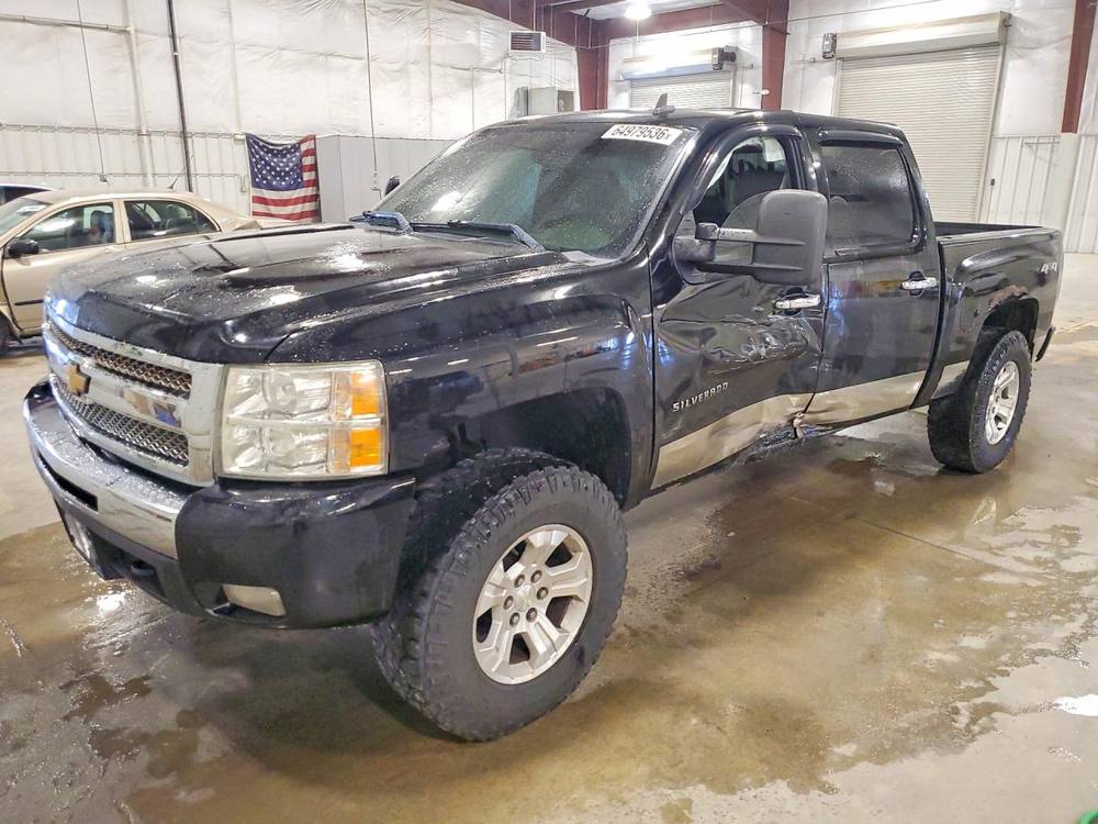 2012 Chevrolet Silverado K1500 Ltz
