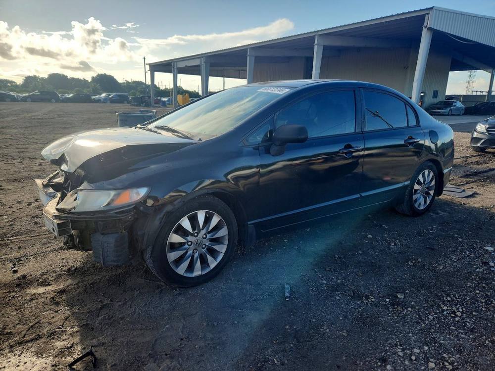 2009 Honda Civic Ex