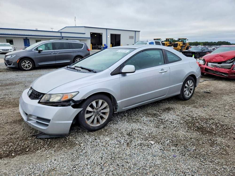 2011 Honda Civic Ex
