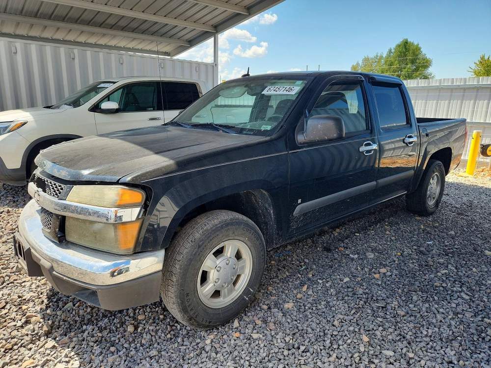 2008 Chevrolet Colorado