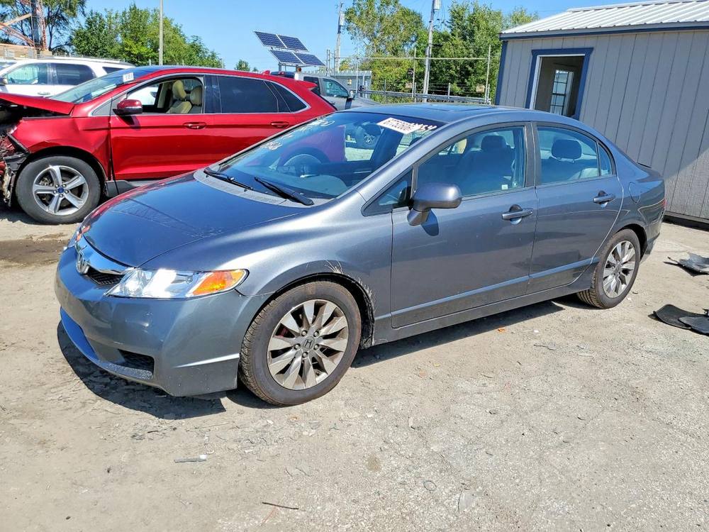 2009 Honda Civic Ex