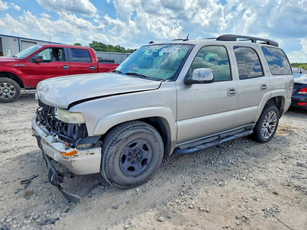 2005 Chevrolet Tahoe K1500