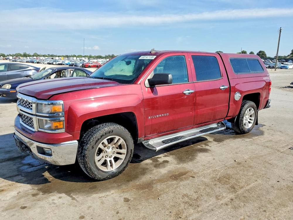 2014 Chevrolet Silverado K1500 Lt