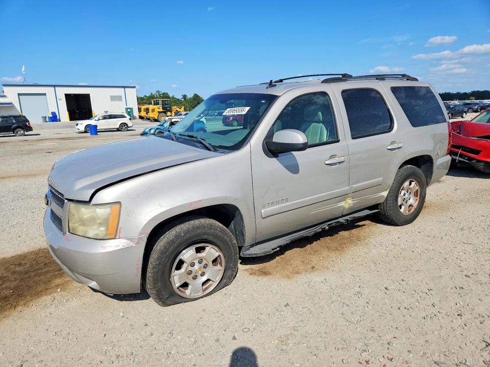 2007 Chevrolet Tahoe C1500