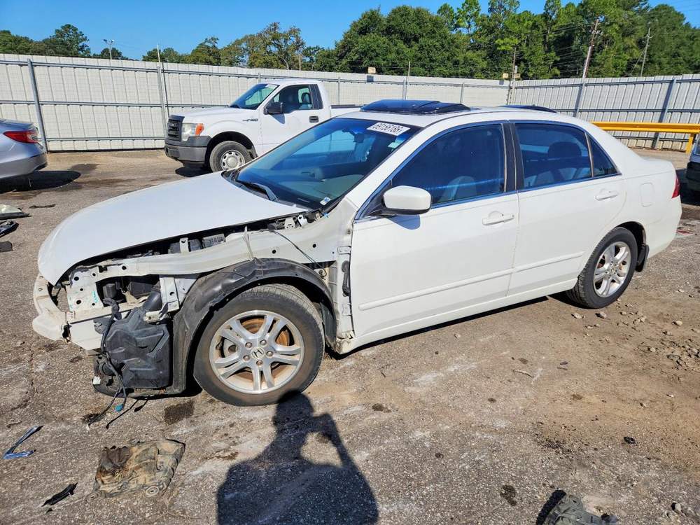 2007 Honda Accord Ex