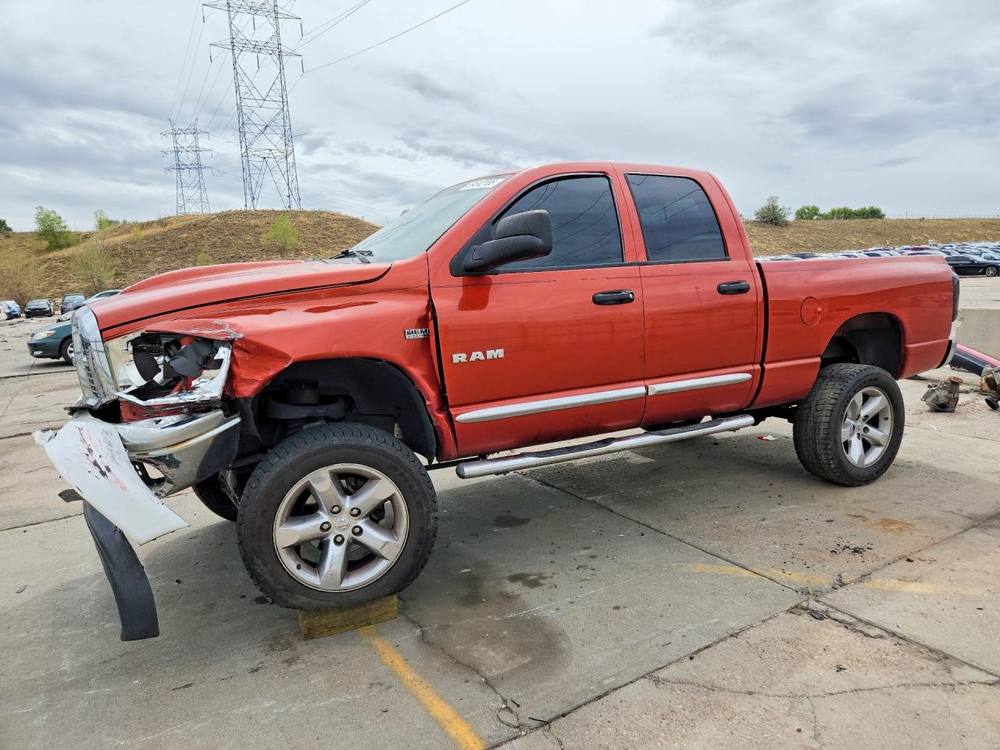 2008 Dodge RAM 1500 St