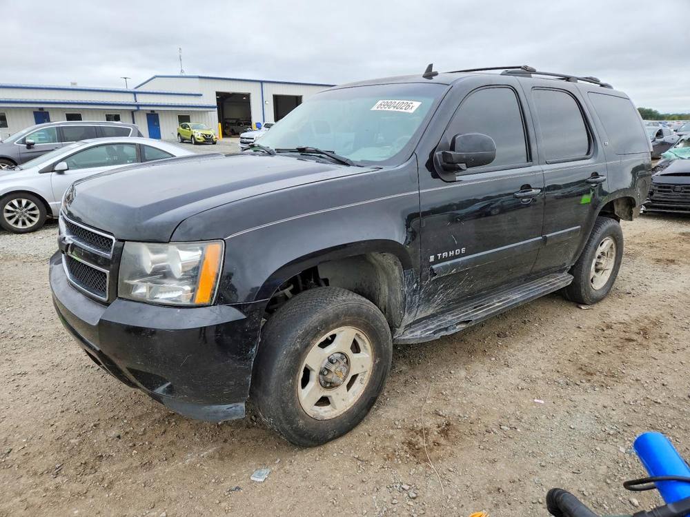 2008 Chevrolet Tahoe C1500