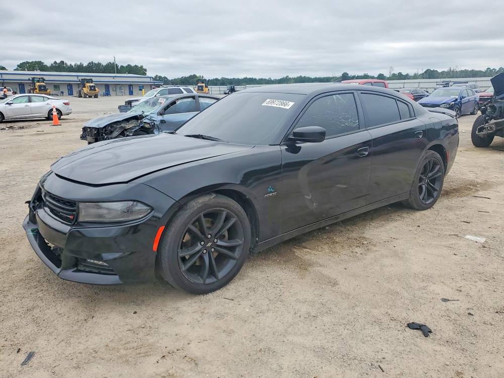 2017 Dodge Charger R/T