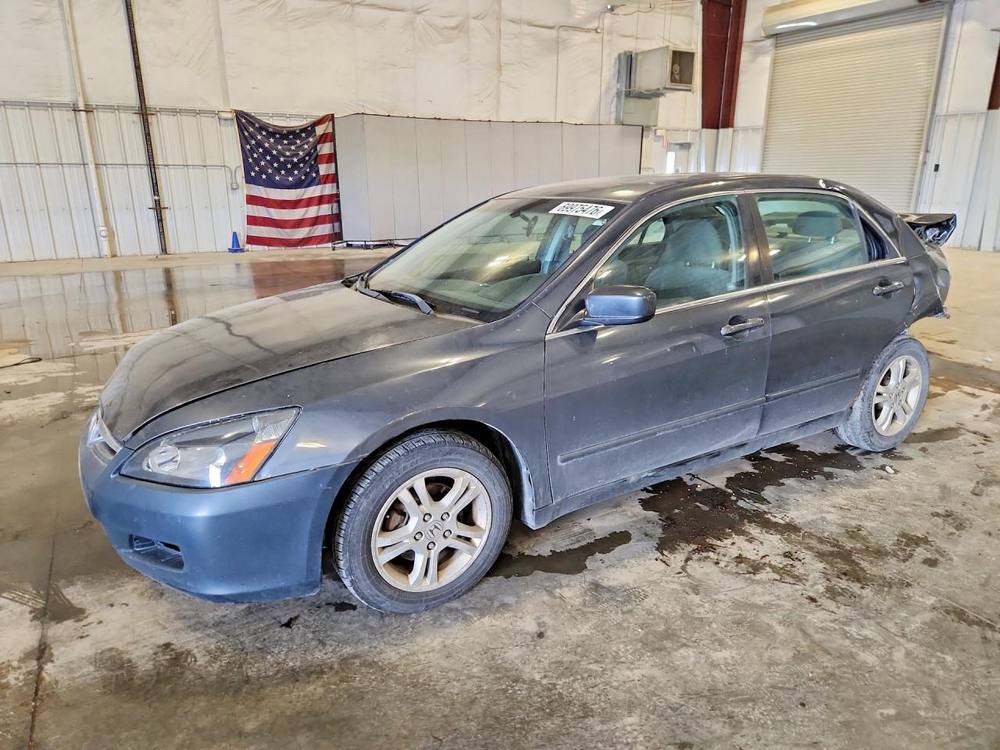 2007 Honda Accord Se
