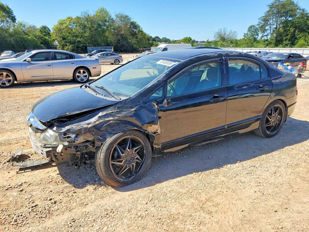 2011 Honda Civic Ex