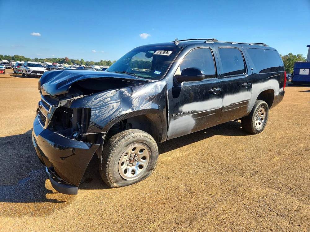 2013 Chevrolet Suburban K1500 Lt