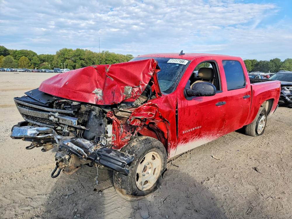 2011 Chevrolet Silverado C1500 Lt