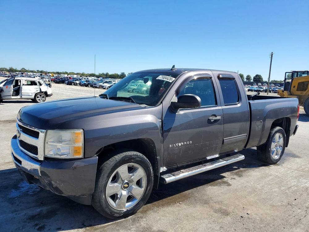 2010 Chevrolet Silverado C1500 Lt