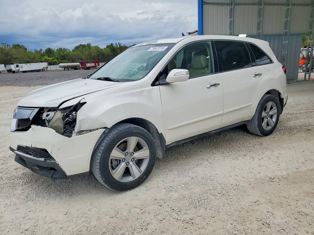 2010 Acura MDX