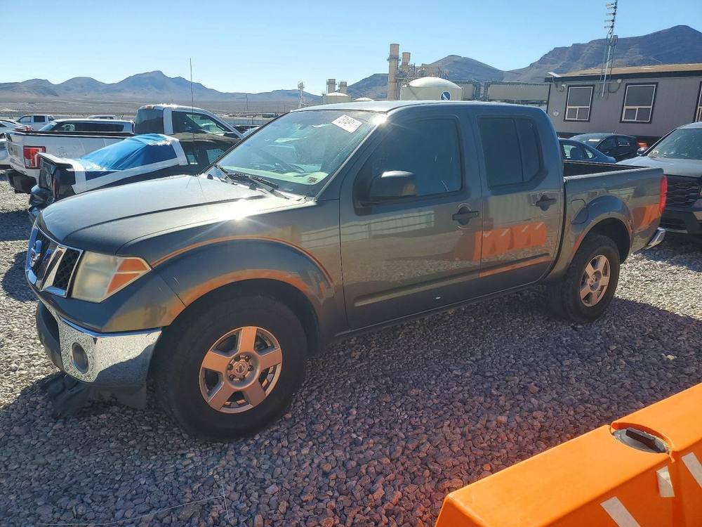 2008 Nissan Navara (Frontier)