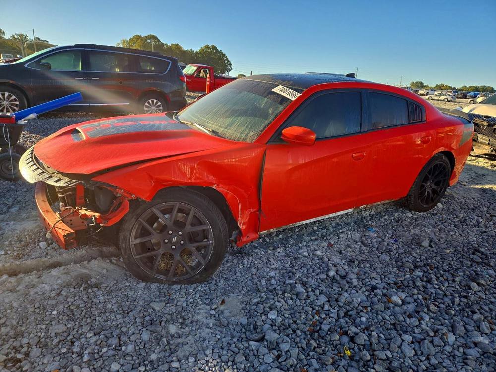 2017 Dodge Charger R/T