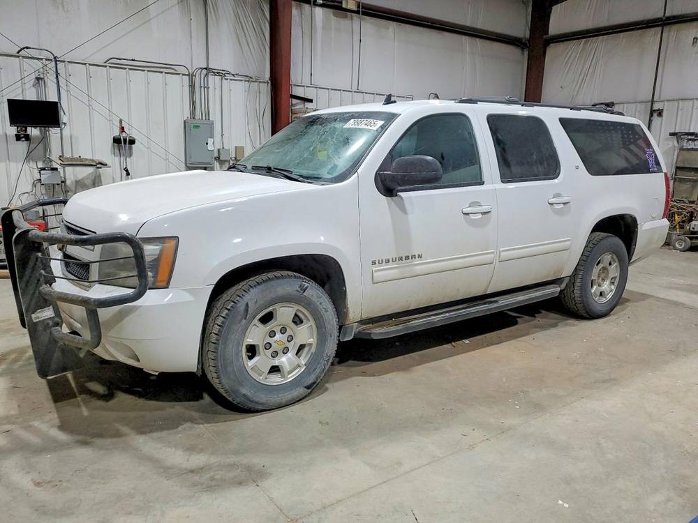 2012 Chevrolet Suburban K1500 Lt