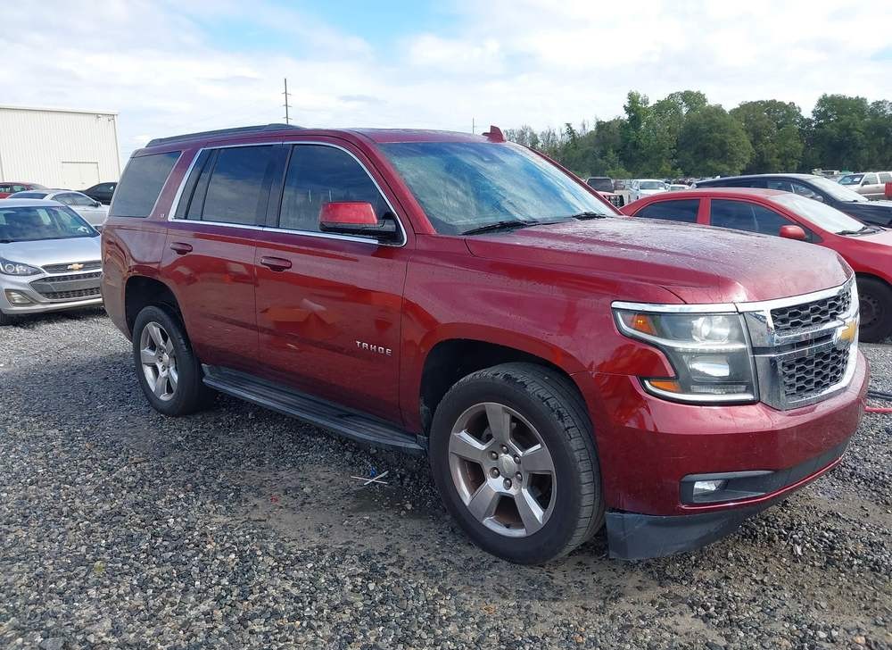 2017 Chevrolet Tahoe Lt