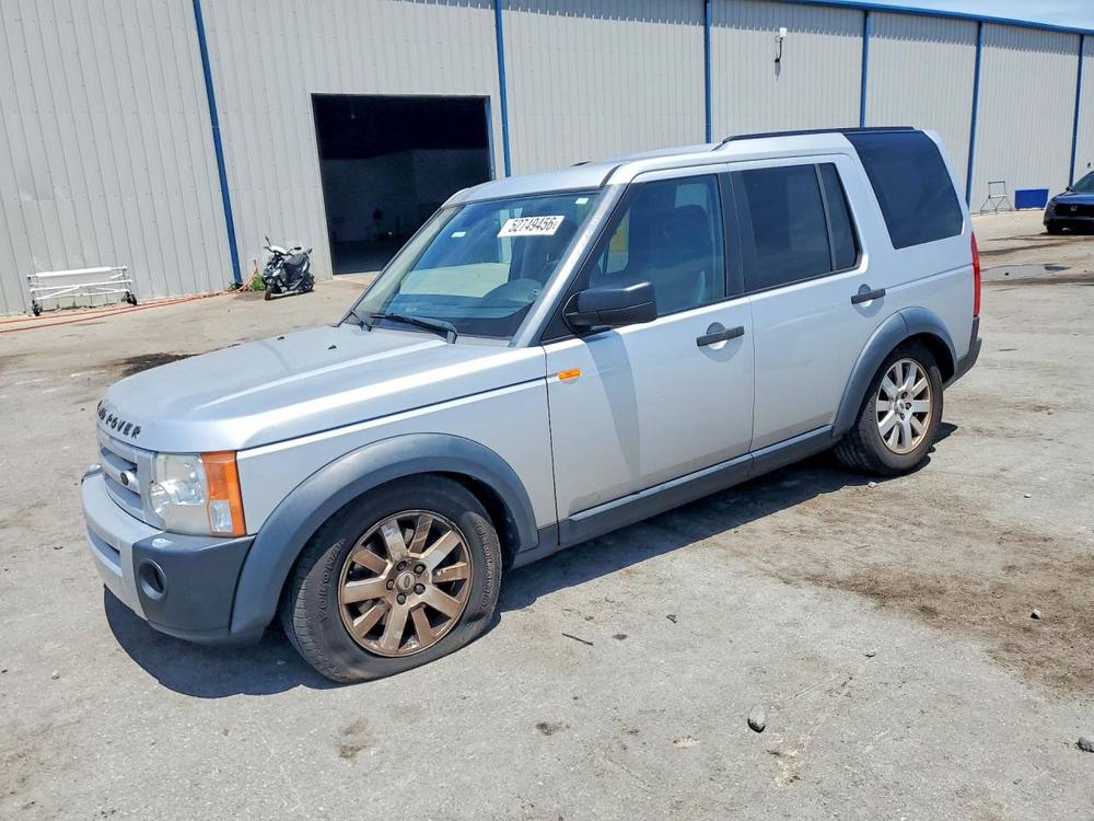 2005 Land Rover LR3