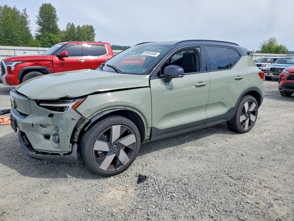 2023 Volvo XC40 Recharge Ultimate