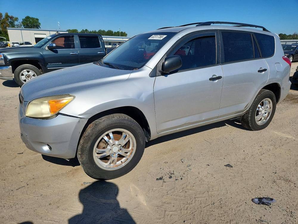 2006 Toyota RAV 4