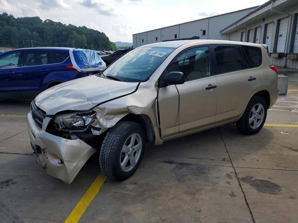 2008 Toyota RAV 4