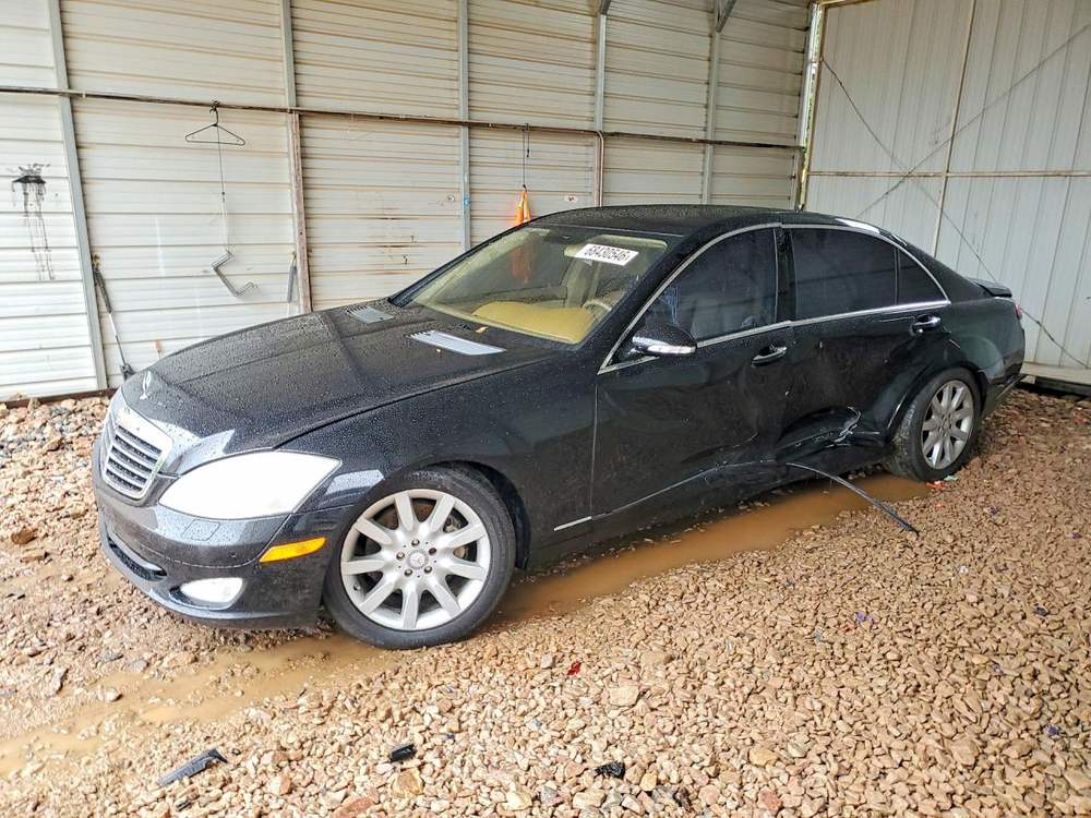 2007 Mercedes-Benz S-klasse