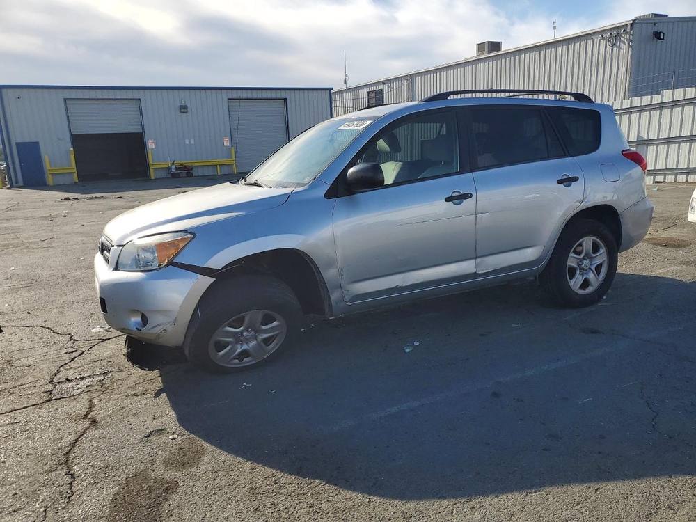2008 Toyota RAV 4