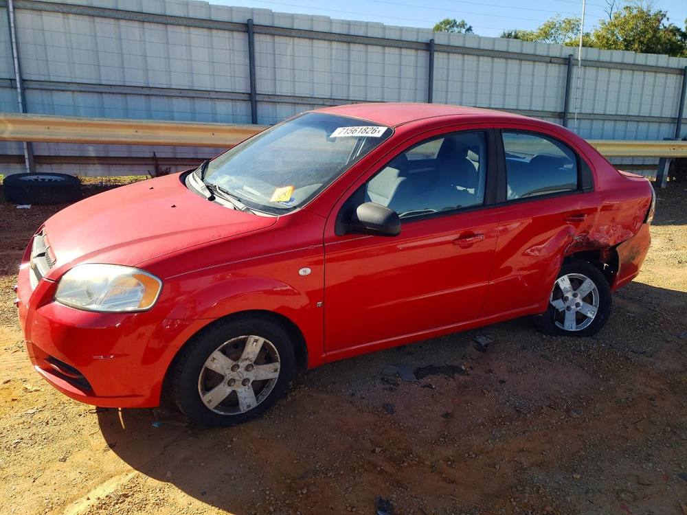 2008 Chevrolet Aveo Ls