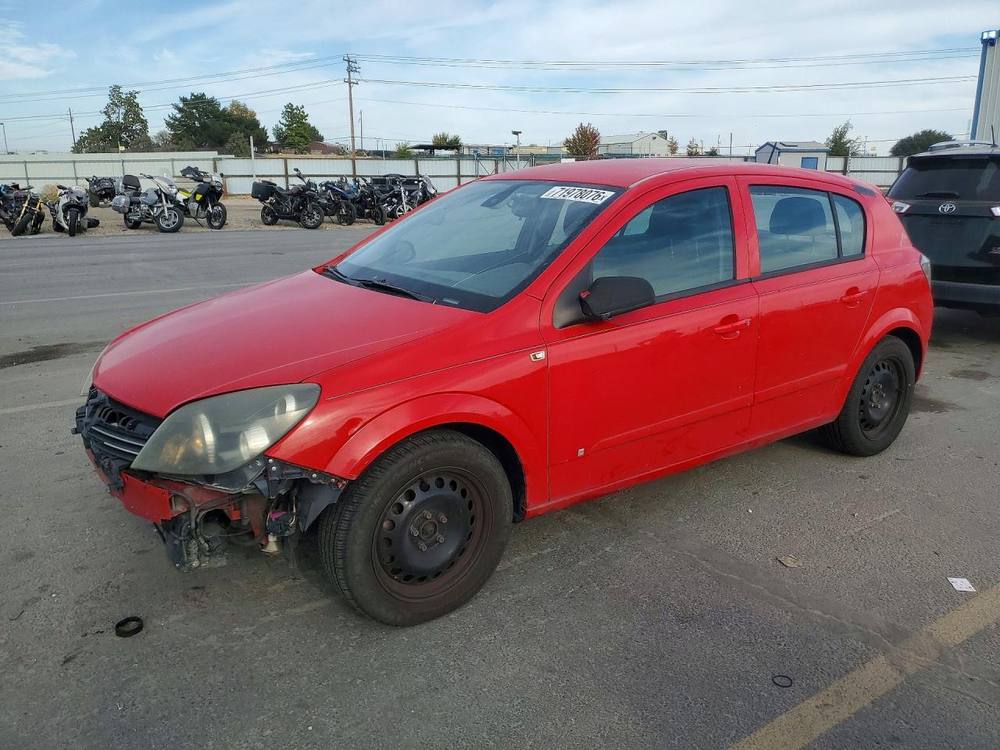 2008 Saturn Astra Xe