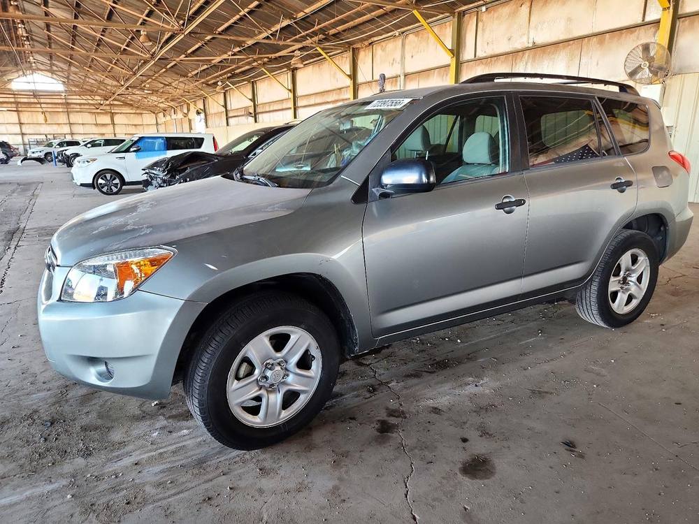 2008 Toyota RAV 4